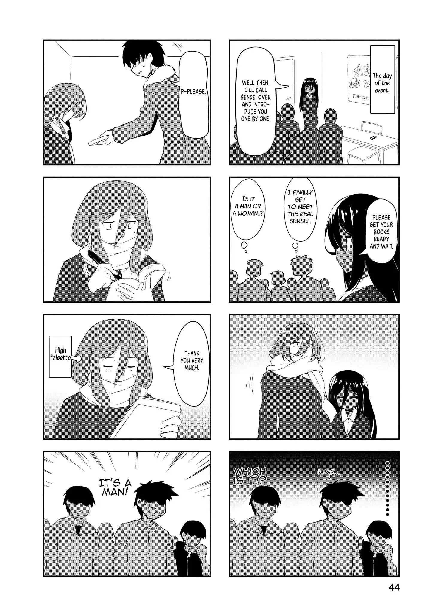 Nakahara-kun no Kahogo na Imouto Chapter 80 6